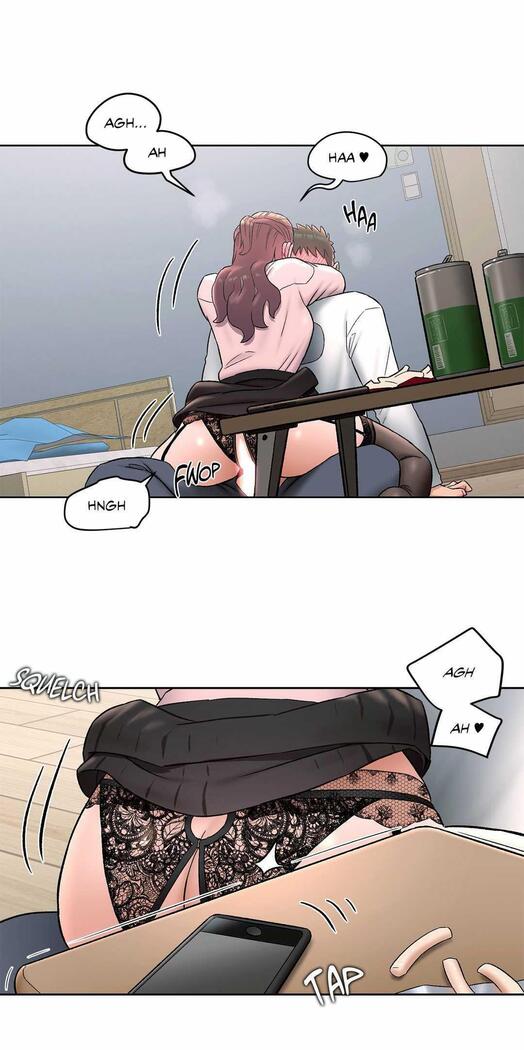 Sexercise Ch.73/?
