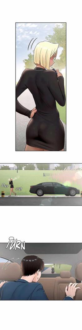 Sexercise Ch.73/?