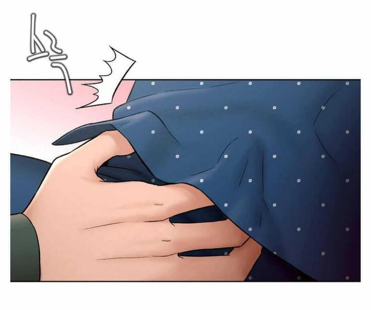 Sexercise Ch.73/?