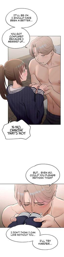 Sexercise Ch.73/?