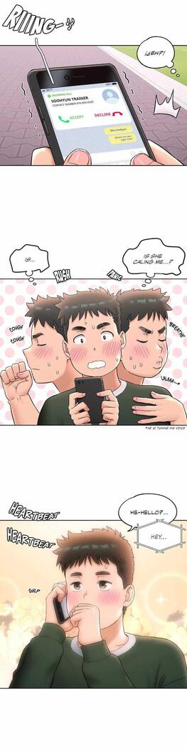 Sexercise Ch.73/?