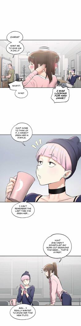 Sexercise Ch.73/?
