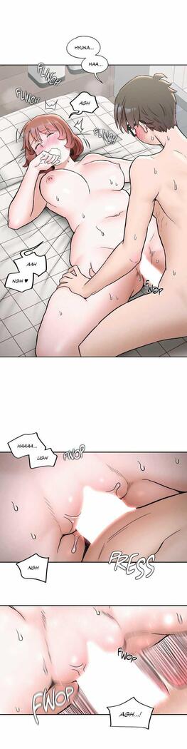 Sexercise Ch.73/?
