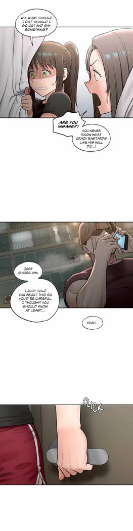 Sexercise Ch.73/?