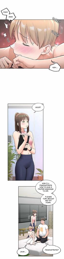 Sexercise Ch.73/?