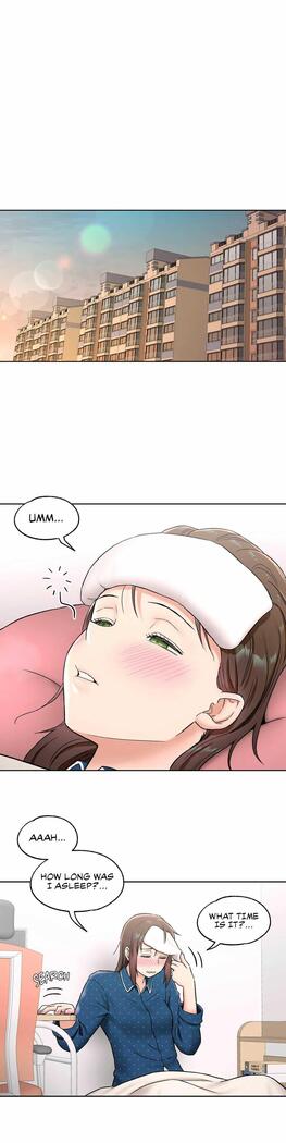 Sexercise Ch.73/?