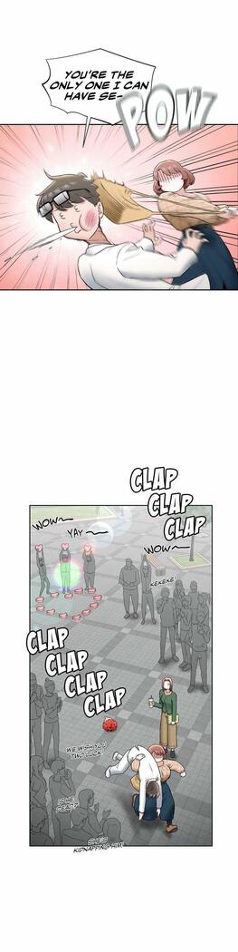 Sexercise Ch.73/?