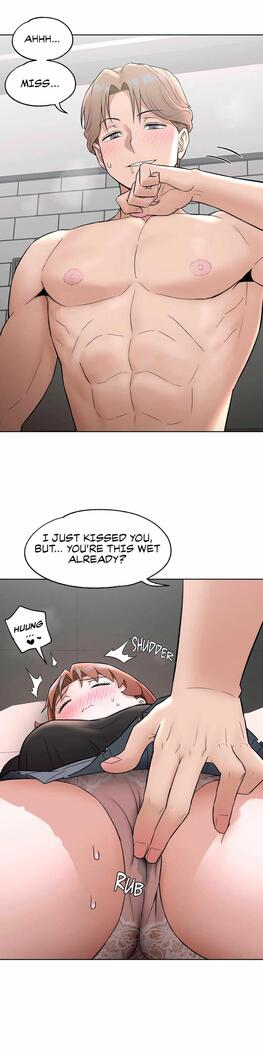 Sexercise Ch.73/?