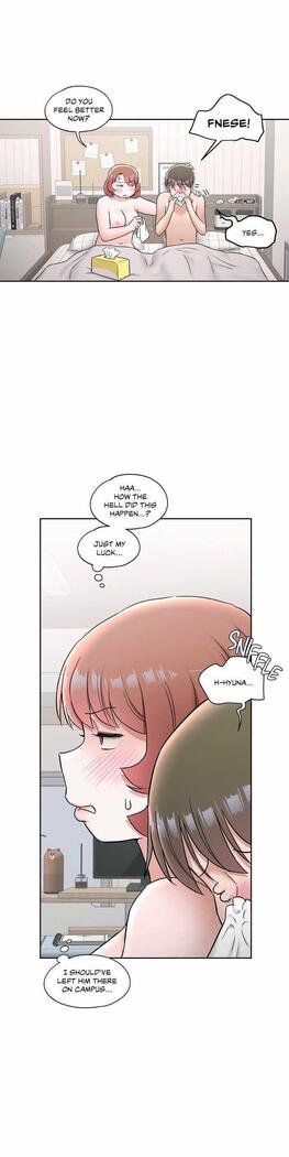 Sexercise Ch.73/?