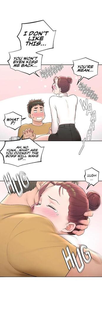 Sexercise Ch.73/?