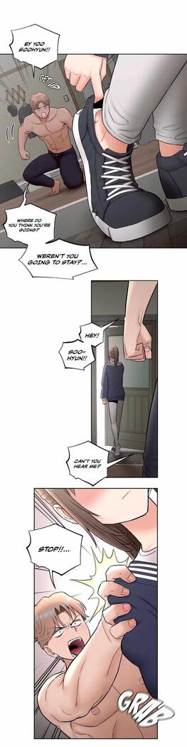Sexercise Ch.73/?