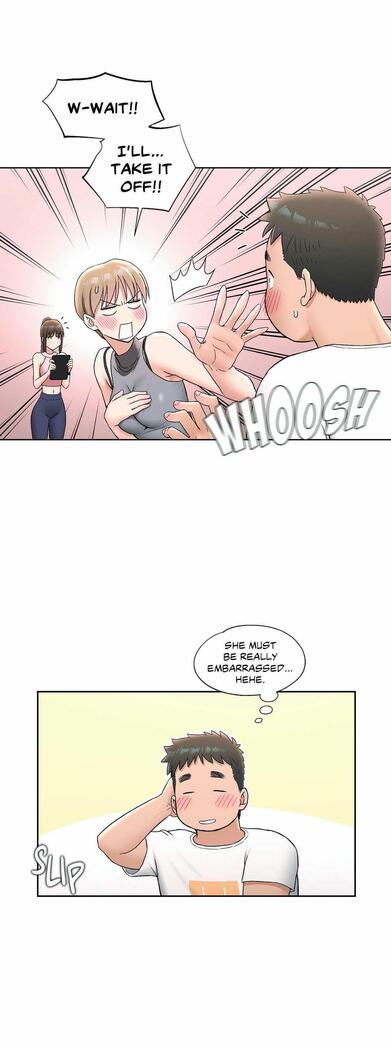 Sexercise Ch.73/?