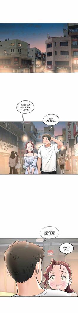 Sexercise Ch.73/?