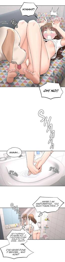 Sexercise Ch.73/?