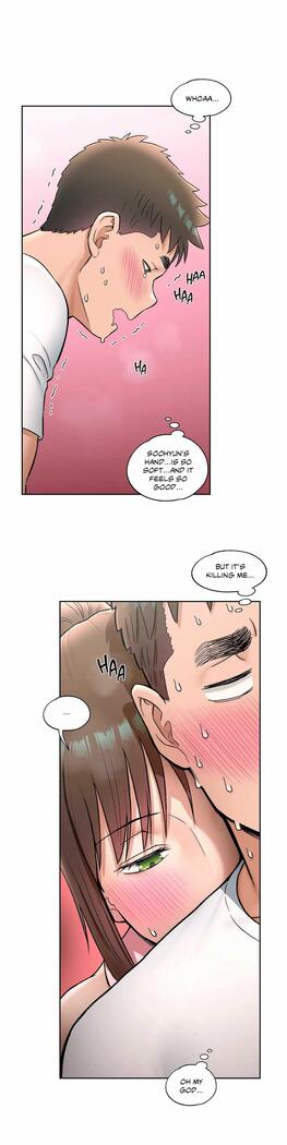 Sexercise Ch.73/?