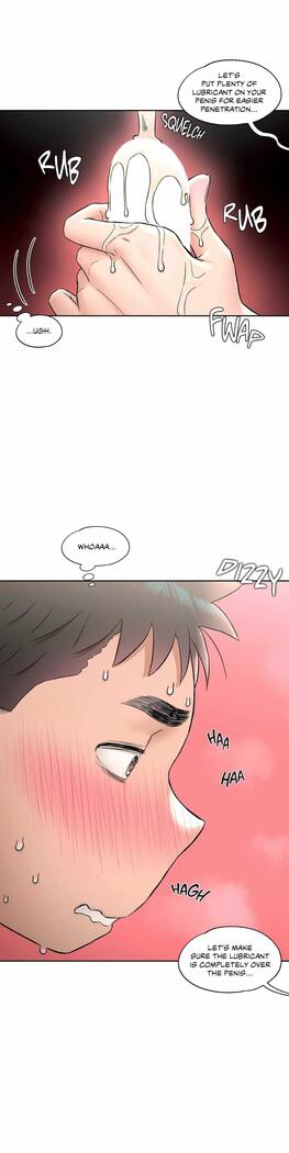 Sexercise Ch.73/?