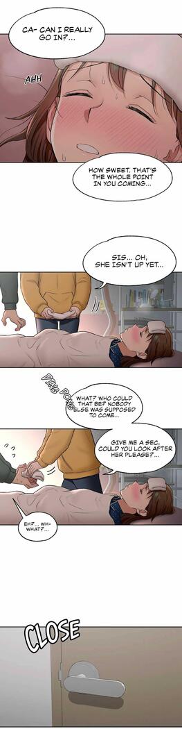 Sexercise Ch.73/?