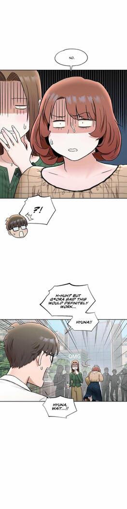Sexercise Ch.73/?