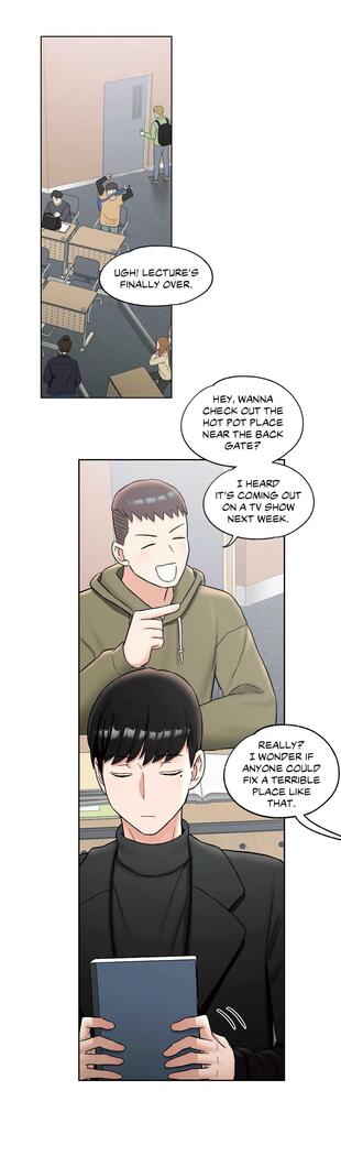 Sexercise Ch.73/?
