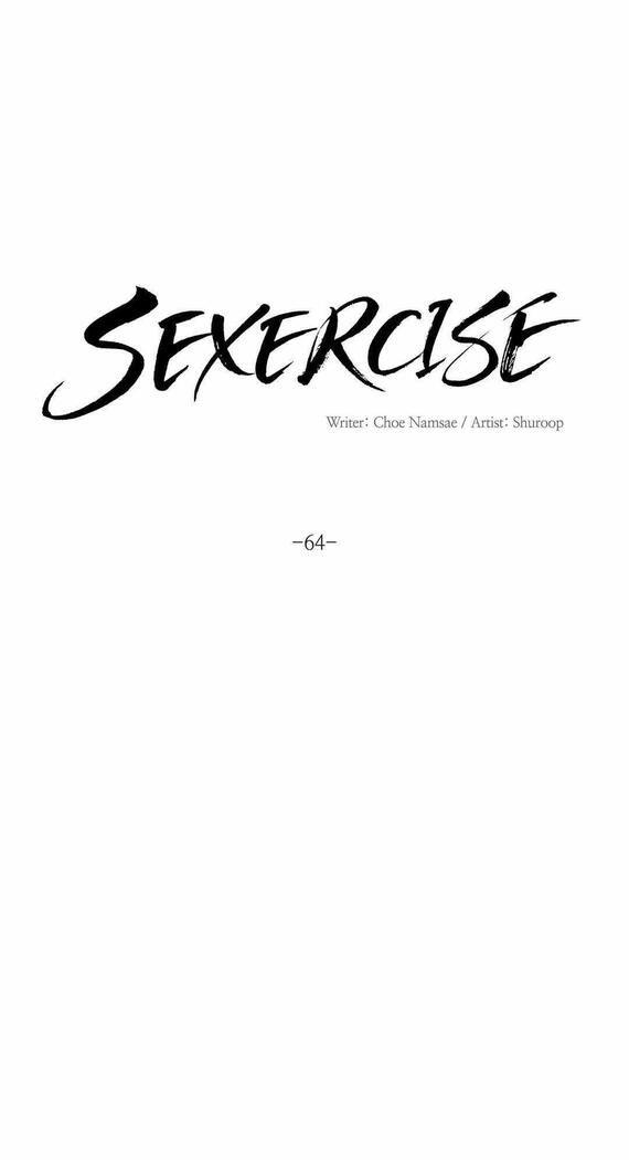 Sexercise Ch.73/?