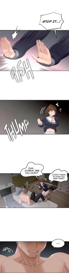 Sexercise Ch.73/?