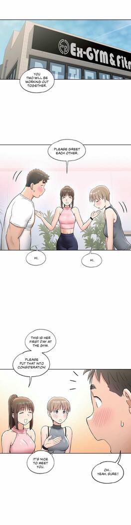 Sexercise Ch.73/?