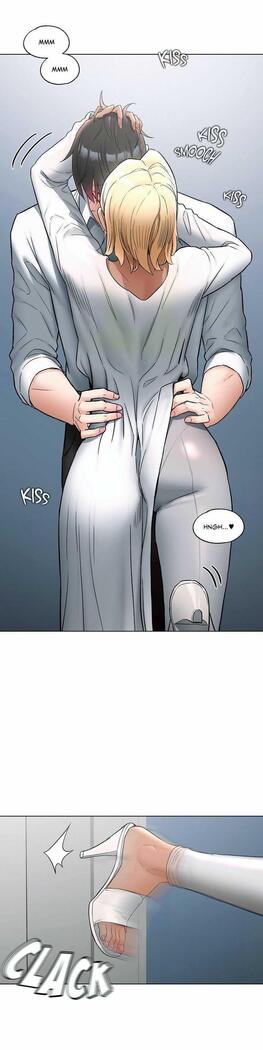 Sexercise Ch.73/?