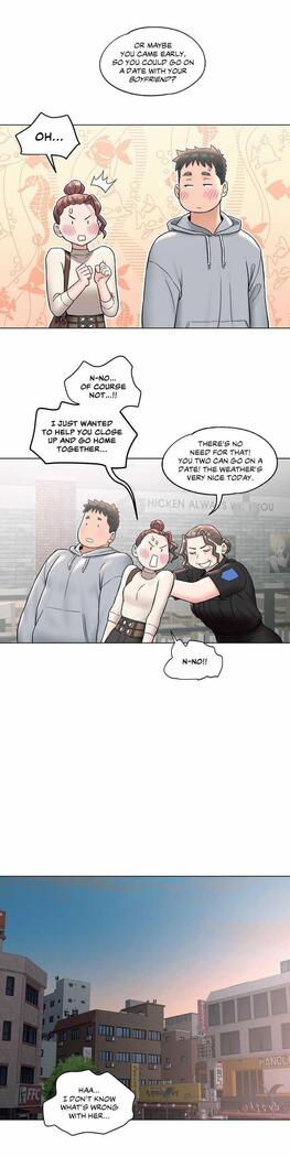Sexercise Ch.73/?