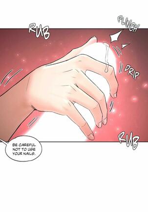 Sexercise Ch.73/? Page #507