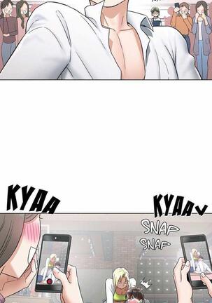 Sexercise Ch.73/? Page #761