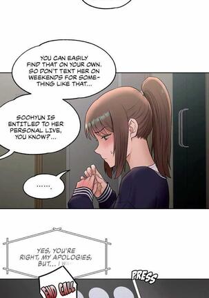 Sexercise Ch.73/? Page #130