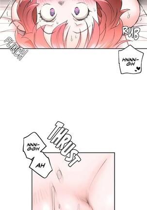 Sexercise Ch.73/? Page #14