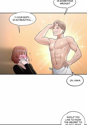 Sexercise Ch.73/? Page #219