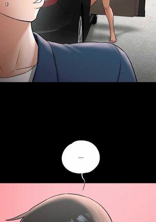 Sexercise Ch.73/? Page #613
