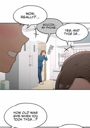 Sexercise Ch.73/? Page #242