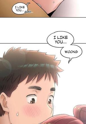Sexercise Ch.73/? Page #83