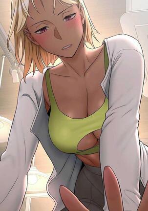 Sexercise Ch.73/? Page #760