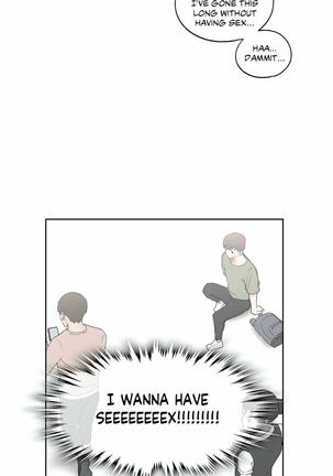 Sexercise Ch.73/? Page #204