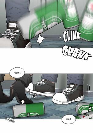Sexercise Ch.73/? Page #386