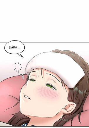 Sexercise Ch.73/? Page #241