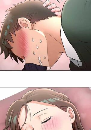Sexercise Ch.73/? Page #238