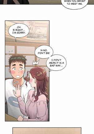 Sexercise Ch.73/? Page #371