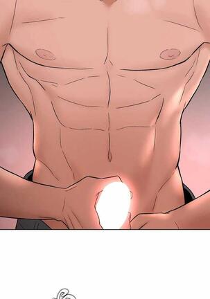 Sexercise Ch.73/? Page #186