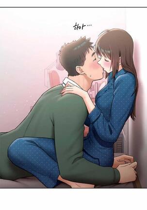 Sexercise Ch.73/? Page #292