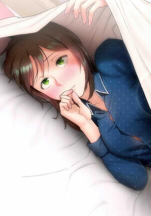 Sexercise Ch.73/? Page #267