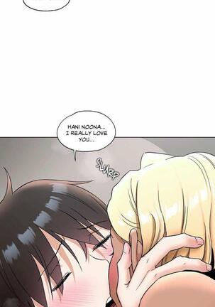 Sexercise Ch.73/? Page #773
