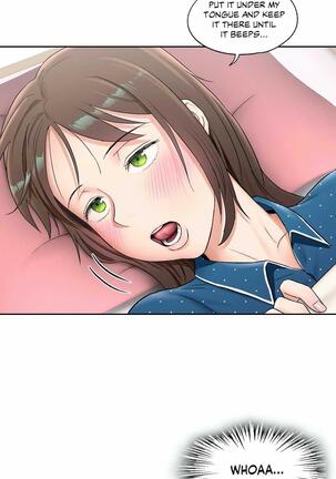 Sexercise Ch.73/? Page #256