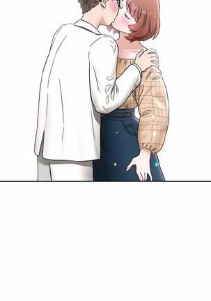 Sexercise Ch.73/? Page #585