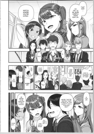Ijirare - Fukushuu Saimin -  Bullied - Revenge Hypnosis - Page 224