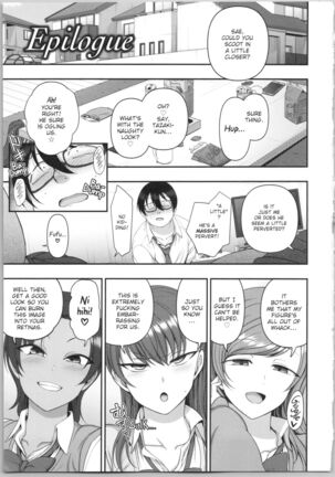 Ijirare - Fukushuu Saimin -  Bullied - Revenge Hypnosis Page #229